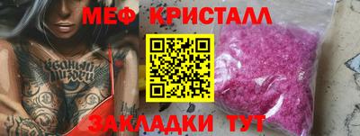 гашишное масло Дубна