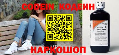 гашишное масло Дубна