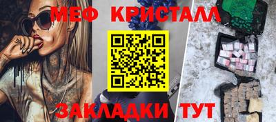 кокс Донской