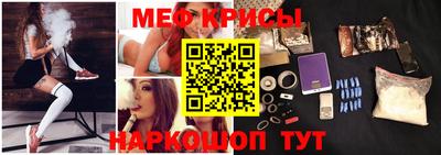 гашишное масло Дубна