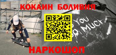 кокс Донской