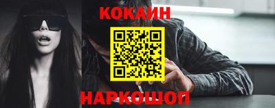 кокс Донской