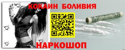 кокс Донской