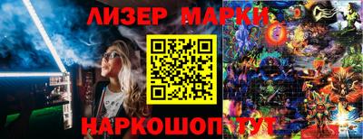 кокс Донской