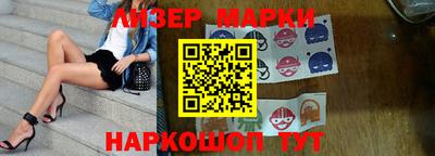 кокс Донской