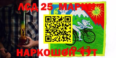 кокс Донской