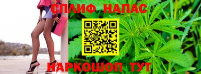 метамфетамин Донецк