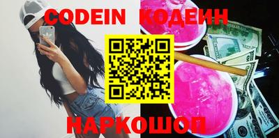 кокс Донской