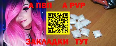гашишное масло Дубна