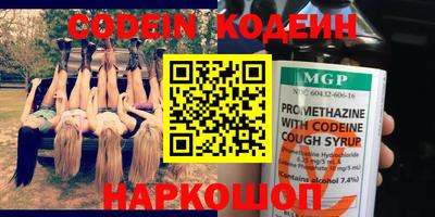 кокс Донской