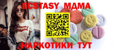 гашишное масло Дубна