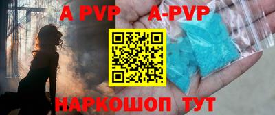 кокс Донской