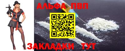 гашишное масло Дубна