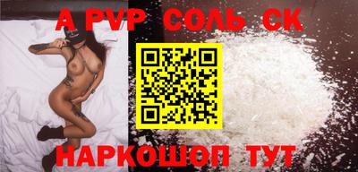 гашишное масло Дубна