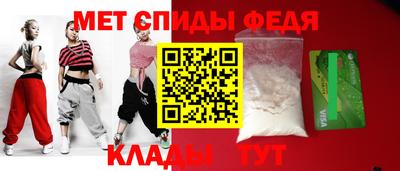 кокс Донской