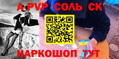 гашишное масло Дубна