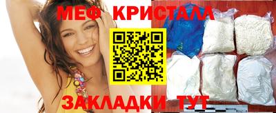 кокс Донской