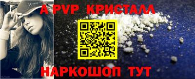 гашишное масло Дубна