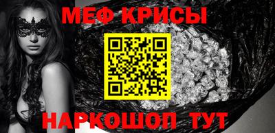 кокс Донской