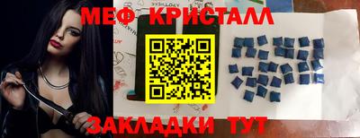 кокс Донской