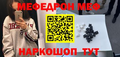 кокс Донской